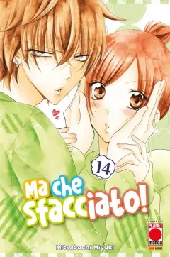 Volume cover